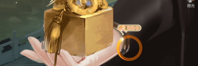 ȹʢŮƪ°(ʢ֮Ůƪ(Դ̳))