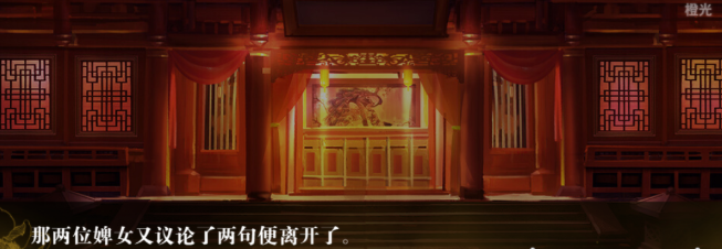 ȹʢŮƪ°(ʢ֮Ůƪ(Դ̳))