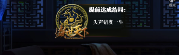 ȹʢŮƪ°(ʢ֮Ůƪ(Դ̳))