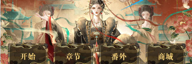 ȹʢŮƪ°(ʢ֮Ůƪ(Դ̳))