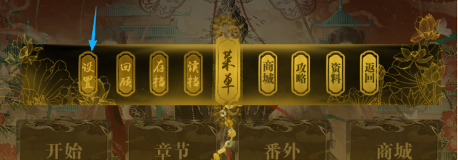 ȹʢŮƪ°(ʢ֮Ůƪ(Դ̳))