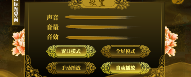 ȹʢŮƪ°(ʢ֮Ůƪ(Դ̳))