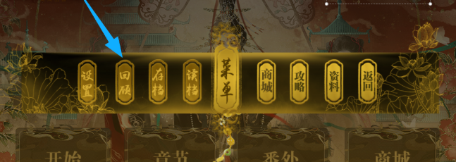 ȹʢŮƪ°(ʢ֮Ůƪ(Դ̳))