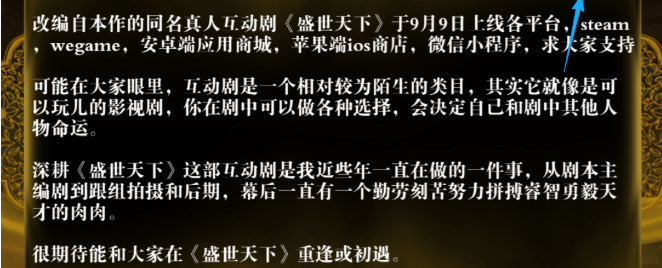 ȹʢŮƪ°(ʢ֮Ůƪ(Դ̳))