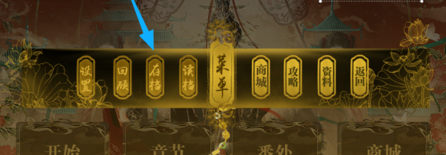 ȹʢŮƪ°(ʢ֮Ůƪ(Դ̳))