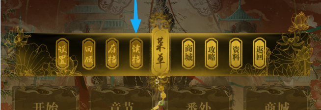 ȹʢŮƪ°(ʢ֮Ůƪ(Դ̳))