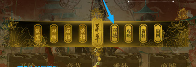 ȹʢŮƪ°(ʢ֮Ůƪ(Դ̳))