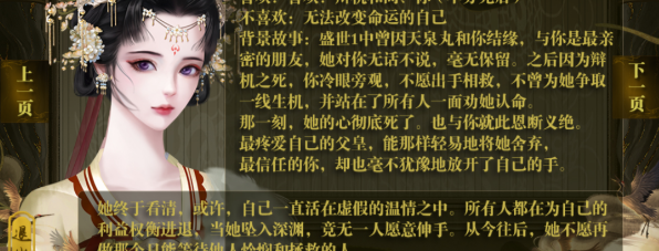 ȹʢŮƪ°(ʢ֮Ůƪ(Դ̳))