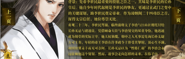 ȹʢŮƪ°(ʢ֮Ůƪ(Դ̳))