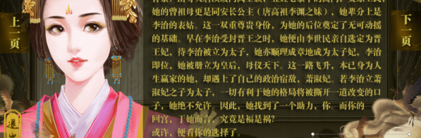 ȹʢŮƪ°(ʢ֮Ůƪ(Դ̳))