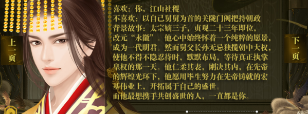 ȹʢŮƪ°(ʢ֮Ůƪ(Դ̳))