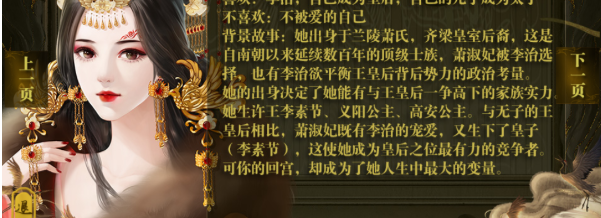 ȹʢŮƪ°(ʢ֮Ůƪ(Դ̳))