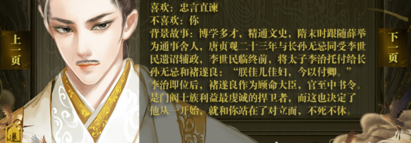 ȹʢŮƪ°(ʢ֮Ůƪ(Դ̳))