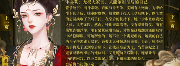 ȹʢŮƪ°(ʢ֮Ůƪ(Դ̳))