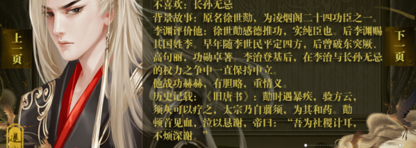 ȹʢŮƪ°(ʢ֮Ůƪ(Դ̳))