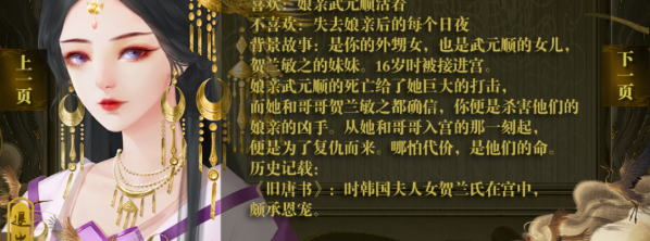 ȹʢŮƪ°(ʢ֮Ůƪ(Դ̳))