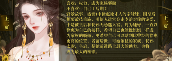 ȹʢŮƪ°(ʢ֮Ůƪ(Դ̳))