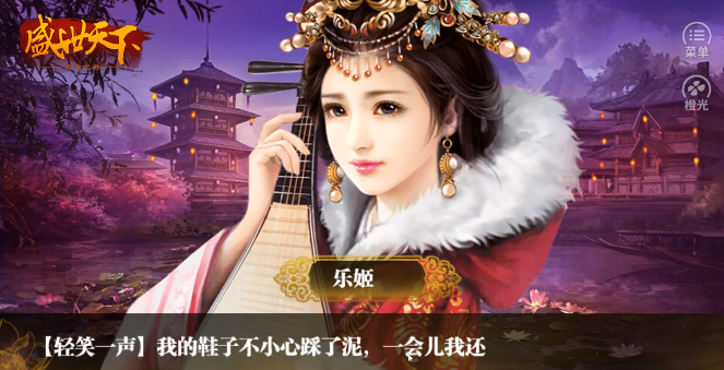 ȹʢŮƪ°(ʢ֮Ůƪ(Դ̳))