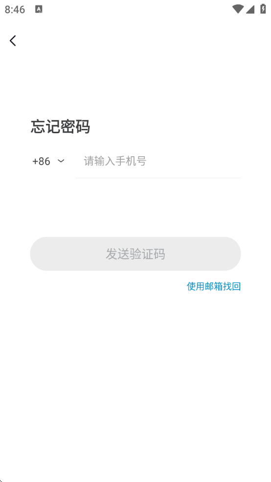 tagtree软件下载最新版 tagtree软件下载最新版
