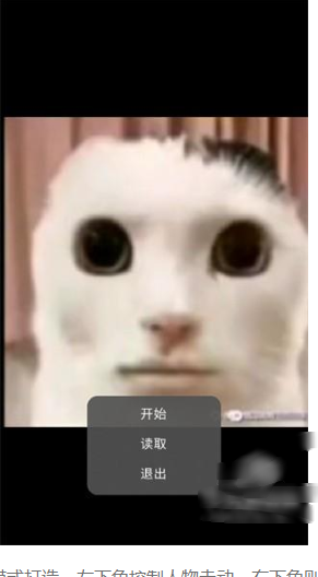 猫猫惊魂手游(猫猫惊魂1.3) 猫猫惊魂手游(猫猫惊魂1.3)
