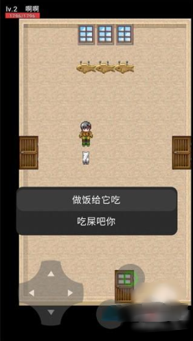 猫猫惊魂手游(猫猫惊魂1.3) 猫猫惊魂手游(猫猫惊魂1.3)