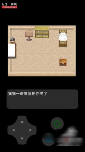 猫猫惊魂手游(猫猫惊魂1.3) 猫猫惊魂手游(猫猫惊魂1.3)