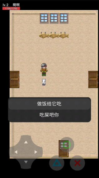 猫猫惊魂手游(猫猫惊魂1.3) 猫猫惊魂手游(猫猫惊魂1.3)