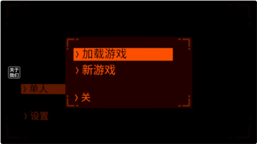 致命公司海外版 致命公司海外版