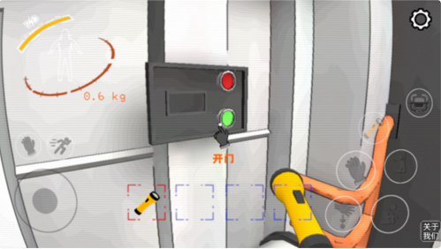 致命公司海外版 致命公司海外版