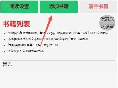 nightalk ao3°(nightalkinfo)