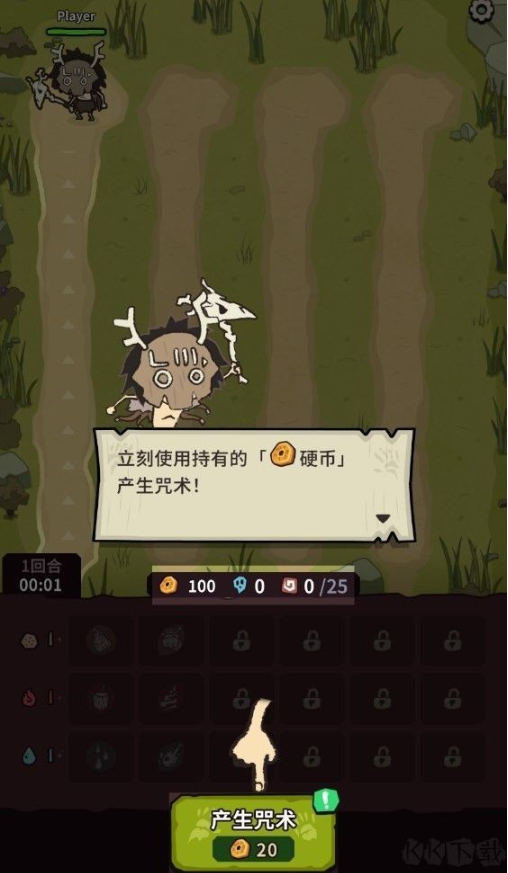 自然法则游戏手机版 自然法则游戏手机版