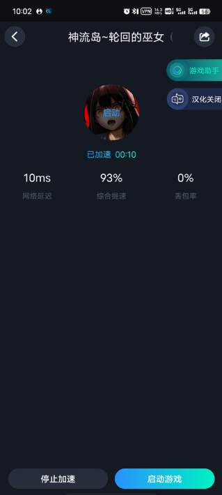 神流岛轮回的巫女手游下载(inhousemumin) 神流岛轮回的巫女手游下载(inhousemumin)
