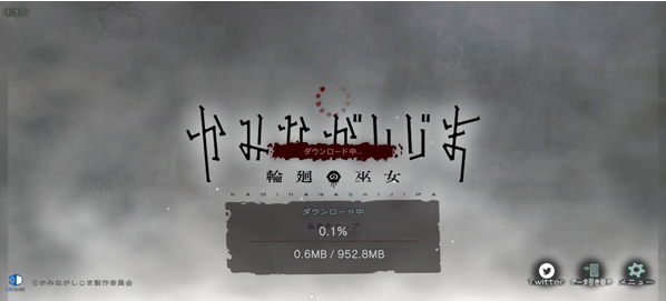 神流岛轮回的巫女手游下载(inhousemumin) 神流岛轮回的巫女手游下载(inhousemumin)