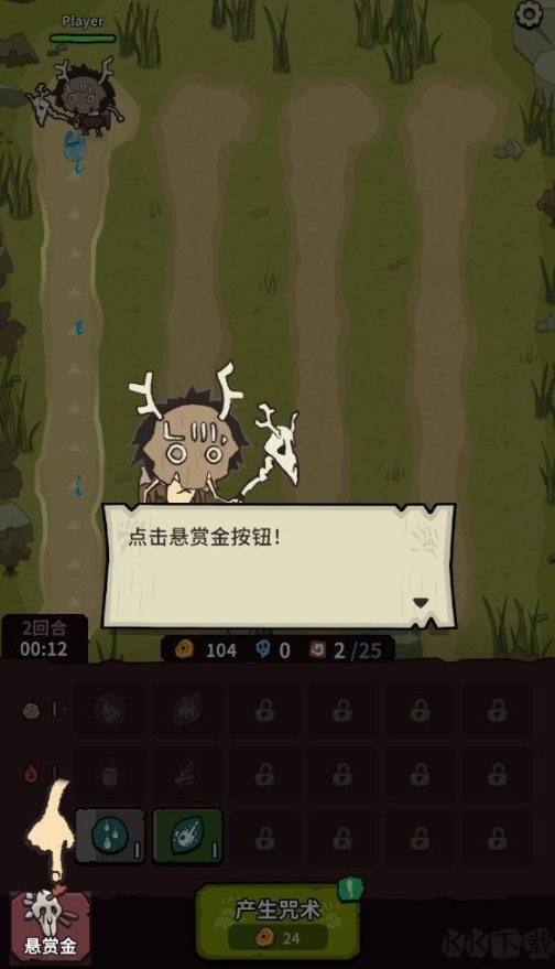 自然法则游戏手机版 自然法则游戏手机版