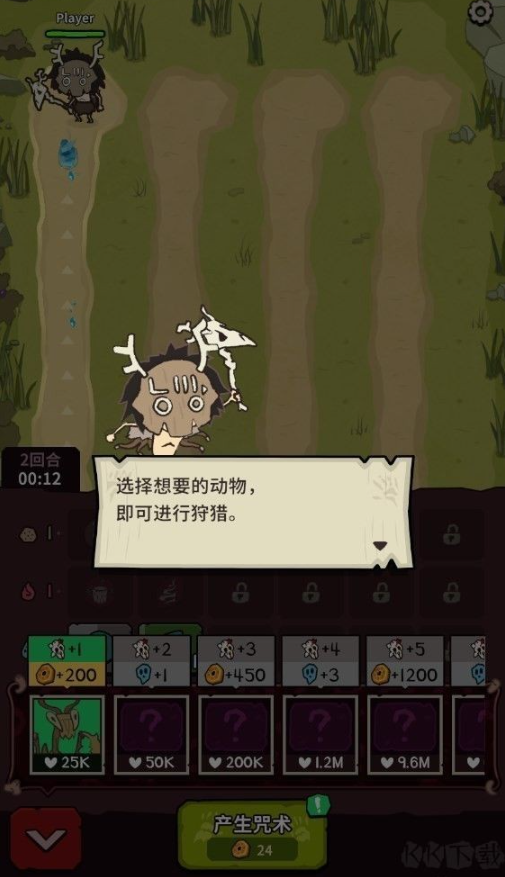 自然法则游戏手机版 自然法则游戏手机版