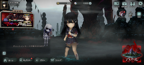 神流岛轮回的巫女手游下载(inhousemumin) 神流岛轮回的巫女手游下载(inhousemumin)