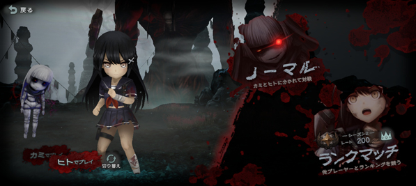 神流岛轮回的巫女手游下载(inhousemumin) 神流岛轮回的巫女手游下载(inhousemumin)