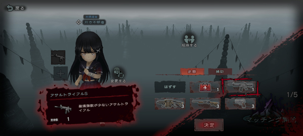 神流岛轮回的巫女手游下载(inhousemumin) 神流岛轮回的巫女手游下载(inhousemumin)