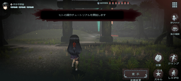 神流岛轮回的巫女手游下载(inhousemumin) 神流岛轮回的巫女手游下载(inhousemumin)