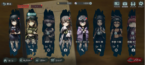 神流岛轮回的巫女手游下载(inhousemumin) 神流岛轮回的巫女手游下载(inhousemumin)