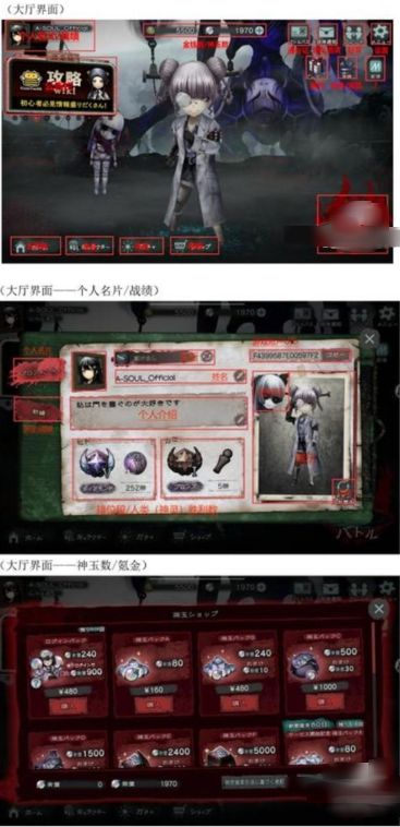 神流岛轮回的巫女手游下载(inhousemumin) 神流岛轮回的巫女手游下载(inhousemumin)