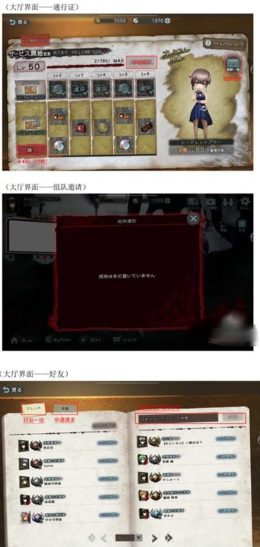 神流岛轮回的巫女手游下载(inhousemumin) 神流岛轮回的巫女手游下载(inhousemumin)