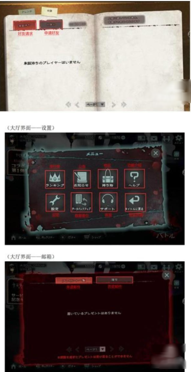 神流岛轮回的巫女手游下载(inhousemumin) 神流岛轮回的巫女手游下载(inhousemumin)