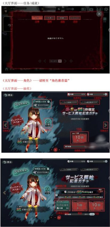 神流岛轮回的巫女手游下载(inhousemumin) 神流岛轮回的巫女手游下载(inhousemumin)