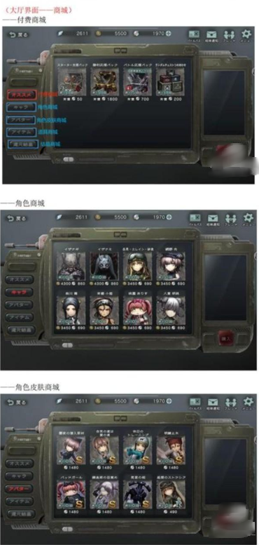 神流岛轮回的巫女手游下载(inhousemumin) 神流岛轮回的巫女手游下载(inhousemumin)