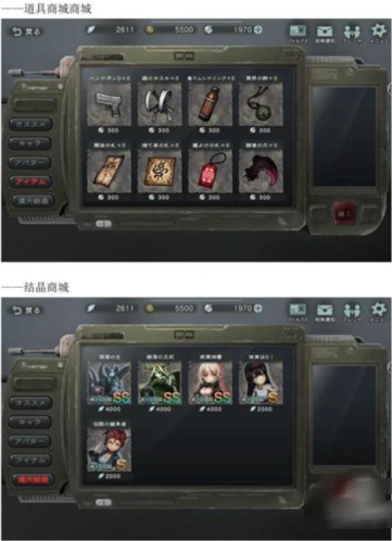 神流岛轮回的巫女手游下载(inhousemumin) 神流岛轮回的巫女手游下载(inhousemumin)