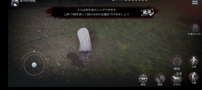 神流岛轮回的巫女手游下载(inhousemumin) 神流岛轮回的巫女手游下载(inhousemumin)