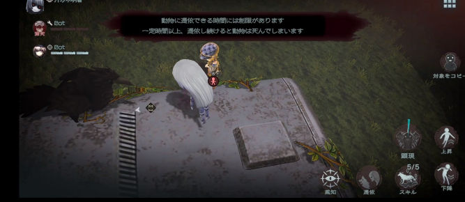 神流岛轮回的巫女手游下载(inhousemumin) 神流岛轮回的巫女手游下载(inhousemumin)