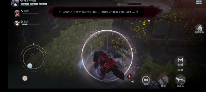 神流岛轮回的巫女手游下载(inhousemumin) 神流岛轮回的巫女手游下载(inhousemumin)