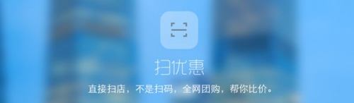 找一下app下载 找一下app下载